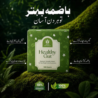 Gut Health