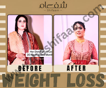 Detoxify Kahwa (5X Results)