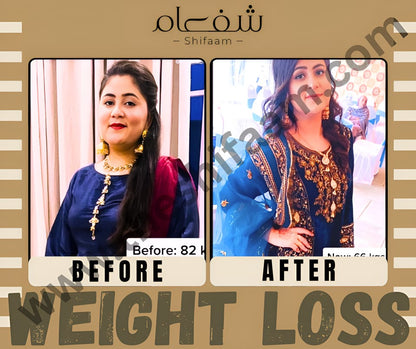 Detoxify Kahwa (5X Results)