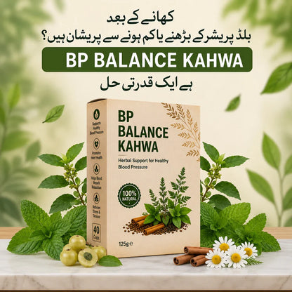 BP Balance Kahwa