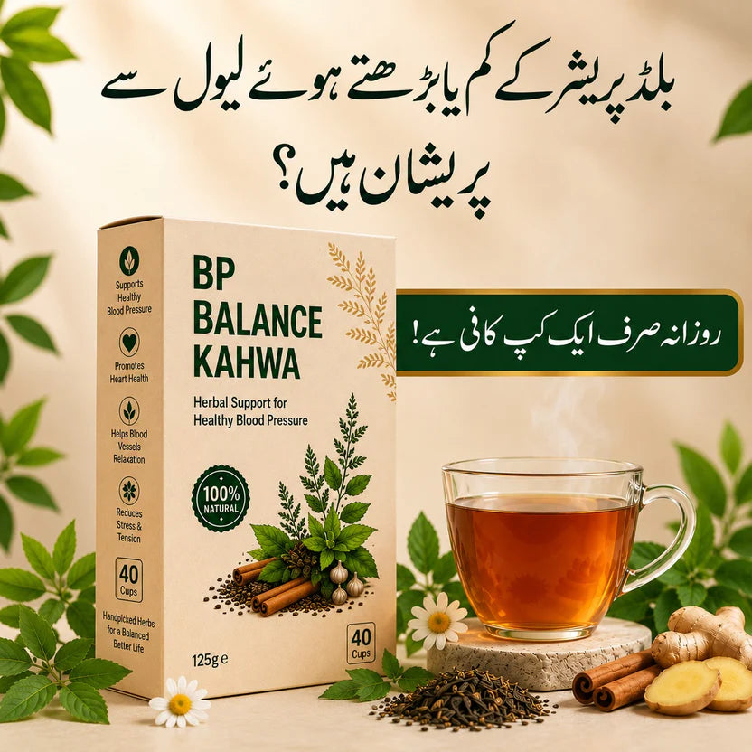 BP Balance Kahwa