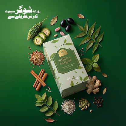 Shifa-e-Sugar Kahwa