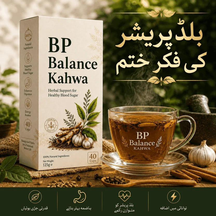BP Balance Kahwa