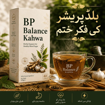 BP Balance Kahwa